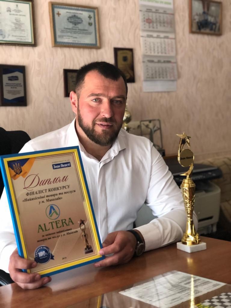 знак качества