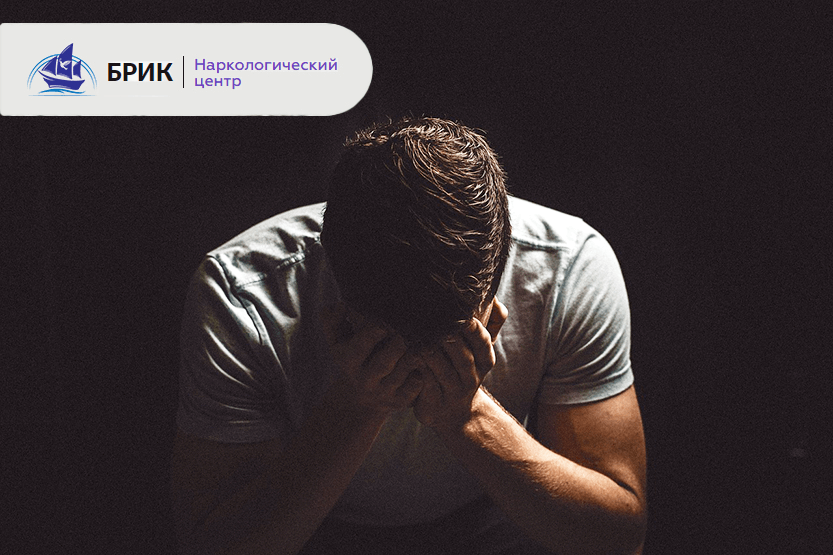 Ресоциализация