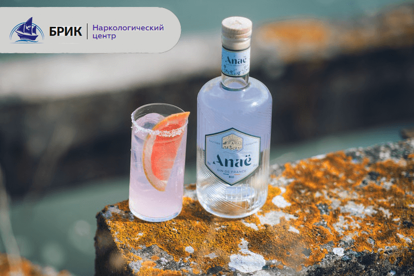 Амнезия от чрезмерного употребления алкоголя