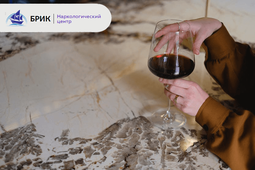 Лечение различных видов алкогольной зависимости