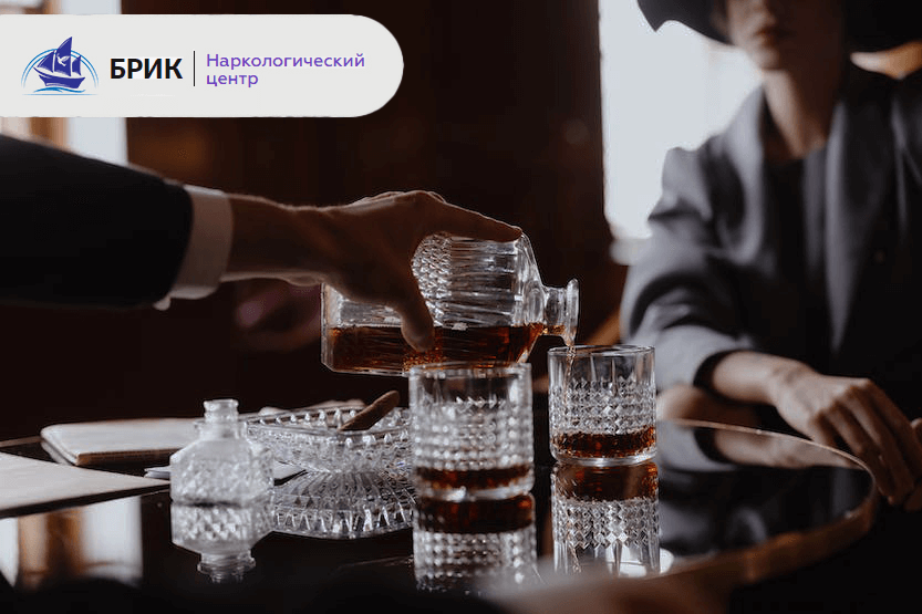 виды алкогольной зависимости