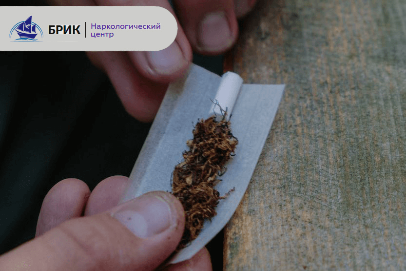 Опасность изготовления наркотиков