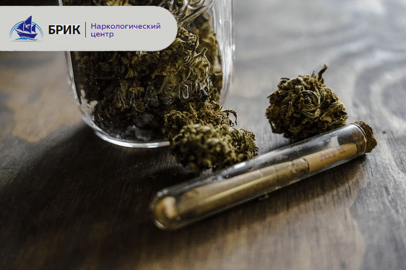 Зависимость от самодельных наркотиков