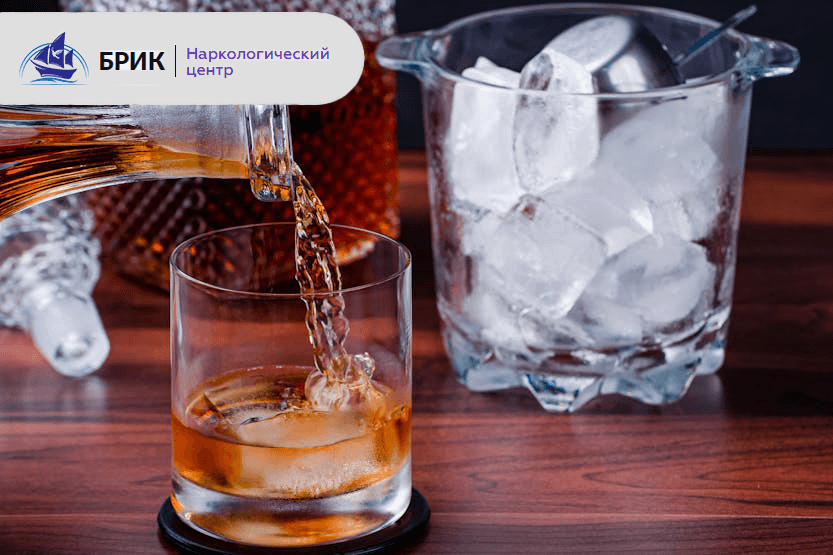 Последствия и токсические эффекты алкоголя