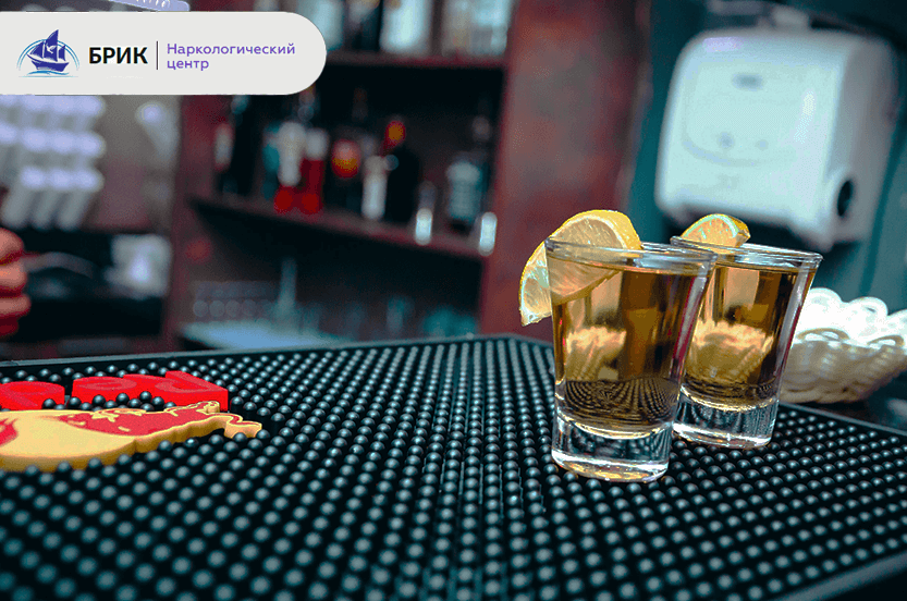 Отказ от алкоголя, как бросить пить - фото