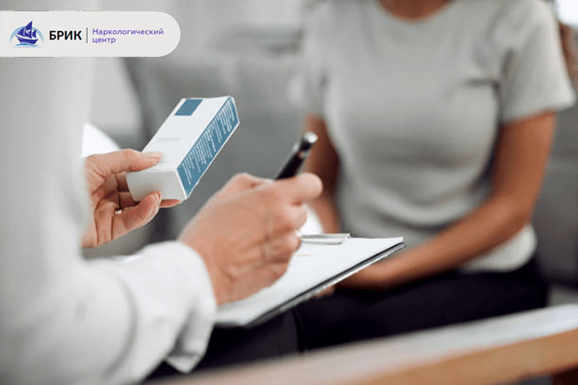 Подолати страх перед лікуванням алкоголізму