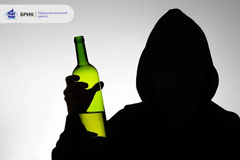 Опасность Серого алкоголизма