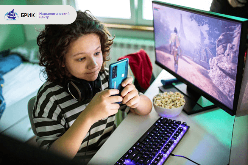 Як подолати кіберзалежність