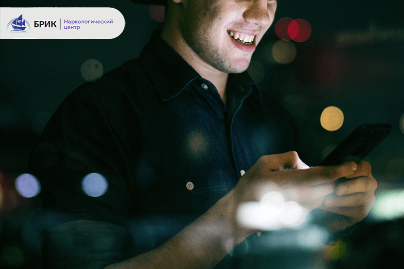 Як казино впливає на мозок гравця