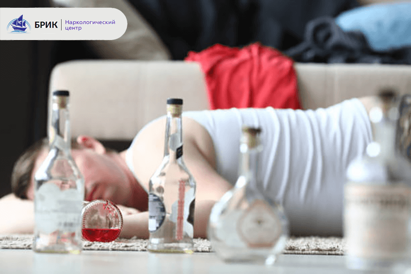 Алкогольное отравление: основные признаки и симптомы