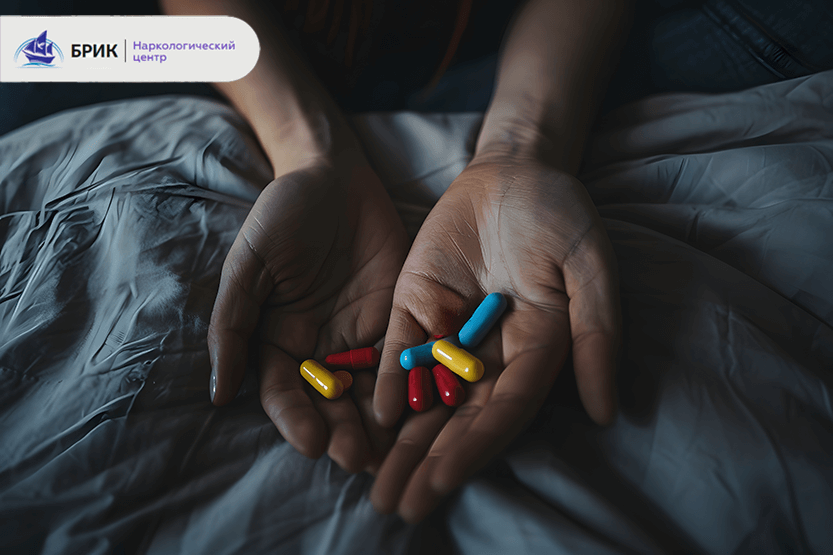 Безпечний прийом ліків: поради для пацієнтів