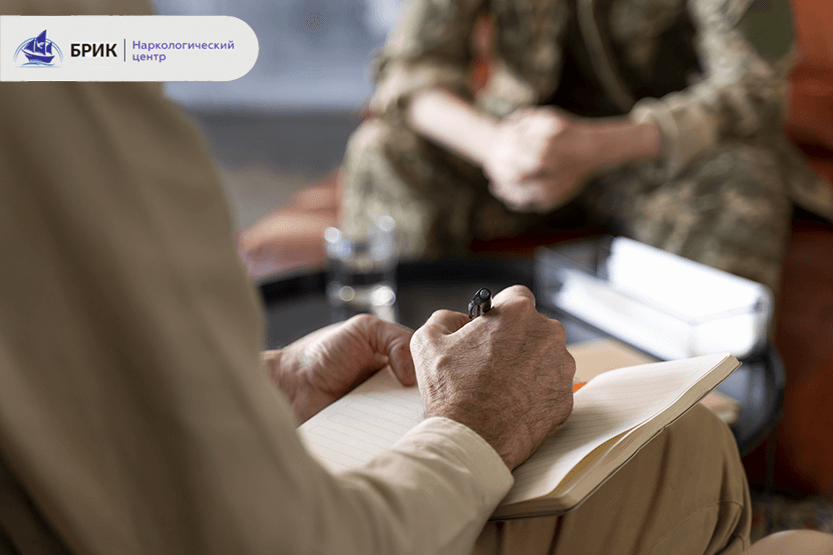 Реабилитация ветеранов: путь к полноценной жизни