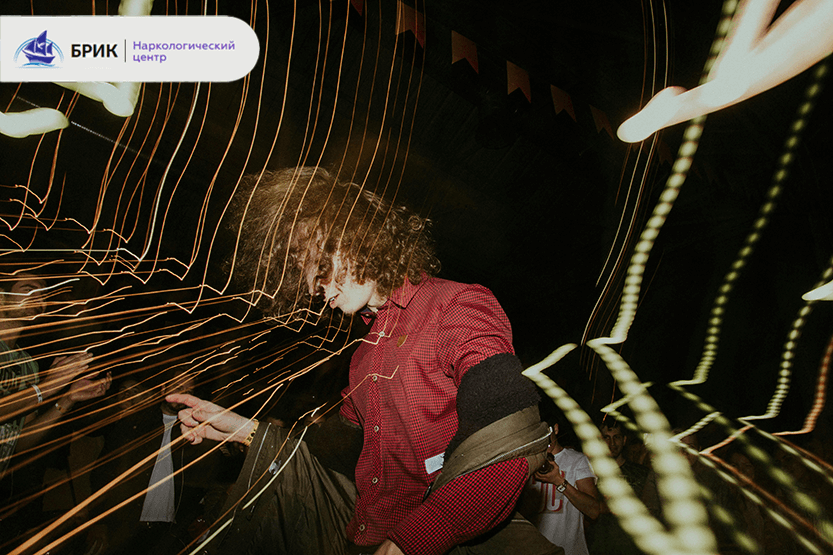 Реальність клубного життя: міфи про “легкі” наркотики