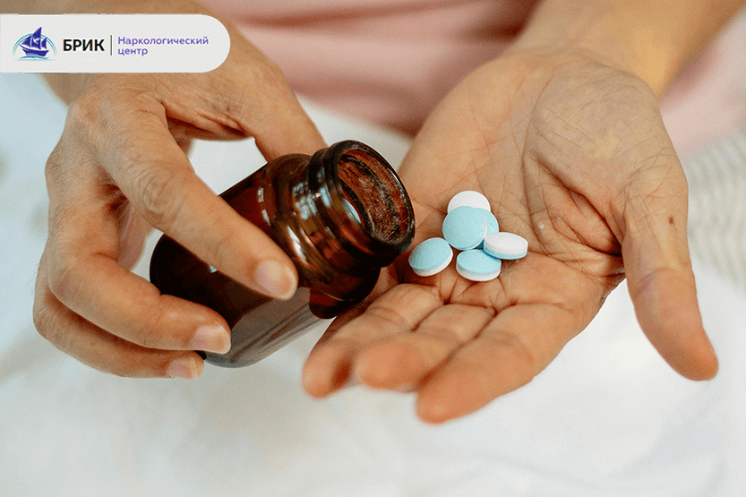 Альтернативи Ксанаксу: безпечніші варіанти лікування тривоги