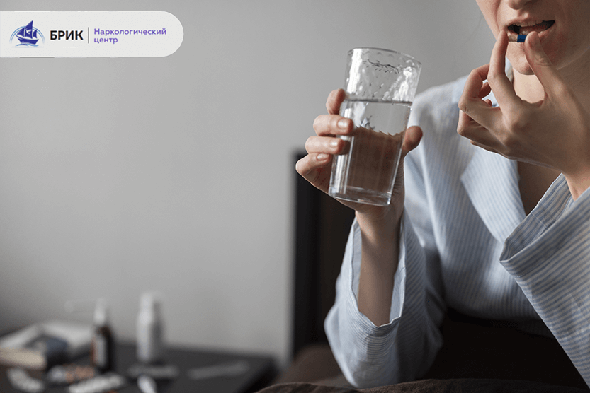 Психотерапія як частина комплексної реабілітації