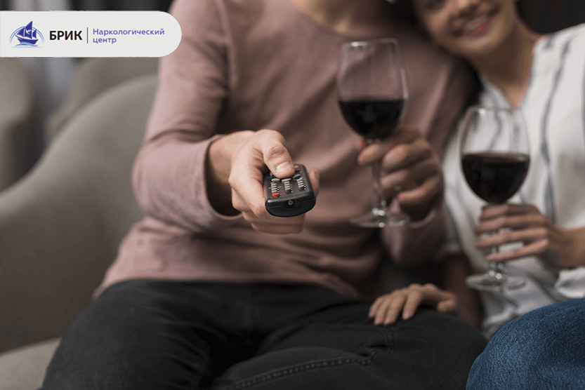 Алкоголь как часть досуга: привычка, маскирующая проблему